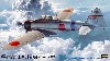 三菱 A6M2a 零式艦上戦闘機 11型