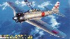 三菱 A6M2b 零式艦上戦闘機 21型