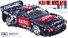 KURE ニスモ GT-R