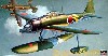 中島 A6M2-N 二式水上戦闘機