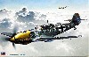 メッサーシュミット Bf109E