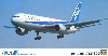 全日空 ボーイング 767 ダッシュ300