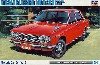 ニッサン ブルーバード 1600 SSS (1969）