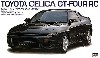 トヨタ セリカ GT-FOUR RC