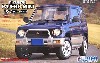 三菱 パジェロミニ VR-2 (1994年 初代H56A型）