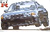 ニッサン スカイライン GT-R (R32)