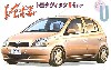 トヨタ ヴィッツU・5ドア