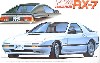 FC3S サバンナ RX-7 (1985年）