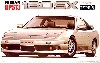 ニッサン RPS13 後期型 180SX タイプX '96