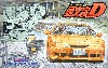 S14 シルビア Q's (前期型） (中村ケンタ仕様）