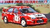 三菱 ランサーエボリューション 6 WRC