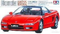 ホンダ NSX