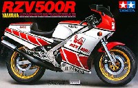 タミヤ 1/12 オートバイシリーズ ヤマハ RZV500R