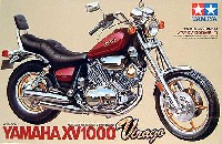 ヤマハ XV1000 ビラーゴ