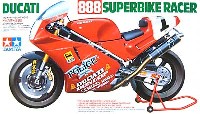 ドゥカティ 888 スーパーバイクレーサー