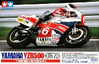 タミヤ 1/12 オートバイシリーズ ヤマハ YZR500 (OW70） 平忠彦仕様