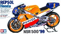 レプソル ホンダ NSR500 '99