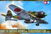 タミヤ 1/48 傑作機シリーズ 日本海軍 零式艦上戦闘機 52丙型 (A6M5c）