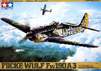 フォッケウルフ Fw190A-3