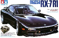 タミヤ 1/24 スポーツカーシリーズ マツダ RX-7 R1