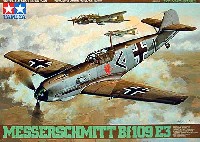 メッサーシュミット Bf109E-3