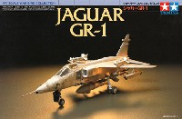 ジャガー GR-1