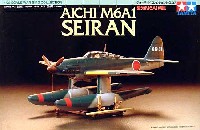 タミヤ 1/72 ウォーバードコレクション 愛知 M6A1 晴嵐