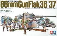 タミヤ 1/35 ミリタリーミニチュアシリーズ ドイツ 88mm砲 (オートバイ付） Flak36/37