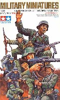 ドイツ歩兵 突撃セット