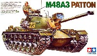 タミヤ 1/35 ミリタリーミニチュアシリーズ アメリカ M48A3 パットン戦車