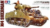 タミヤ 1/35 ミリタリーミニチュアシリーズ アメリカ M4 シャーマン戦車 初期型