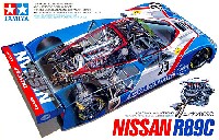 タミヤ 1/24 スポーツカーシリーズ ニッサン R89C