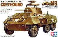 タミヤ 1/35 ミリタリーミニチュアシリーズ アメリカ軽装甲車 M8 グレイハウンド