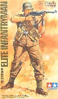 タミヤ 1/16 ワールドフィギュアシリーズ WW2 ドイツ戦闘歩兵(迷彩野戦服）