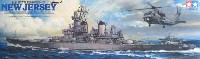 ニュージャージー　アメリカ戦艦