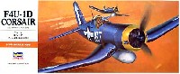 F4U-1D コルセア (アメリカ海軍/海兵隊 戦闘機）