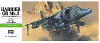 ハリアー GR.Mk.3