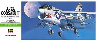 ハセガワ 1/72 飛行機 Bシリーズ A-7A コルセア 2