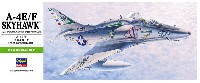 ハセガワ 1/72 飛行機 Bシリーズ A-4E/F スカイホーク