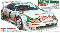 タミヤ 1/24 スポーツカーシリーズ カストロール・トヨタ・トムス スープラ GT