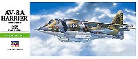 ハセガワ 1/72 飛行機 Bシリーズ AV-8A ハリアー