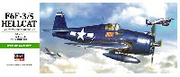 ハセガワ 1/72 飛行機 Bシリーズ F6F-3/5 ヘルキャット (アメリカ海軍 艦上戦闘機）