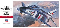 ハセガワ 1/72 飛行機 Cシリーズ F-4EJ ファントム 2