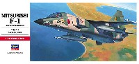 ハセガワ 1/72 飛行機 Cシリーズ 三菱 F-1