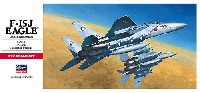 ハセガワ 1/72 飛行機 Cシリーズ F-15J イーグル (日本航空自衛隊 要撃戦闘機）