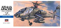 ハセガワ 1/72 飛行機 Dシリーズ AH-60A アパッチ