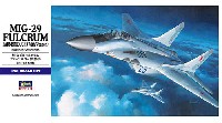 ハセガワ 1/72 飛行機 Eシリーズ ミグ29 フルクラム ファーンボロー (武装付）