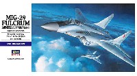 ハセガワ 1/72 飛行機 Eシリーズ ミグ29 フルクラム ファーンボロー (武装付）