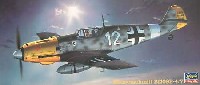 ハセガワ 1/72 飛行機 APシリーズ メッサーシュミット Bf109E-4/7