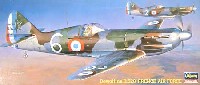 ドボアチーヌ D.520 フランス空軍